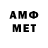 Метадон мёд Jinjo Love