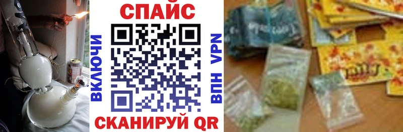 мориарти как зайти  Буйнакск  БУТИРАТ жидкий экстази 