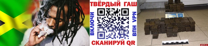 Гашиш VHQ  Буйнакск 