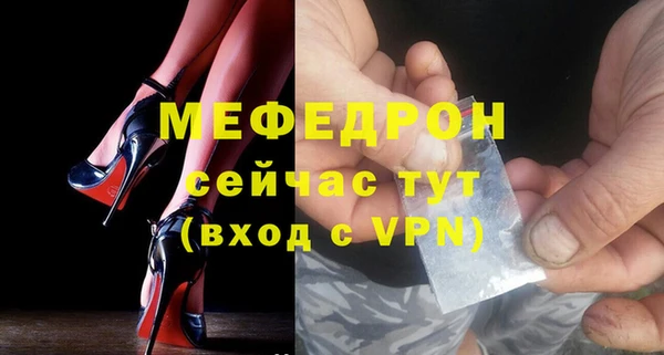 героин Беломорск