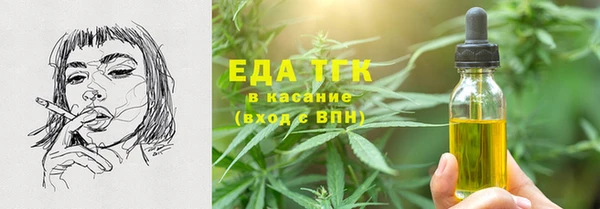 мяу мяу мука Белоозёрский