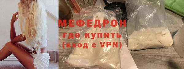 гашишное масло Тавда