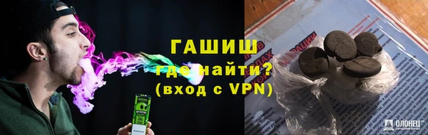мяу мяу мука Белоозёрский