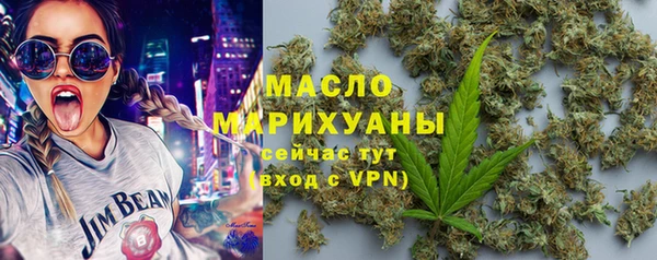 героин Беломорск