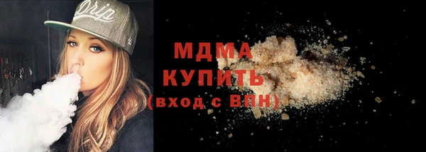 мяу мяу мука Белоозёрский