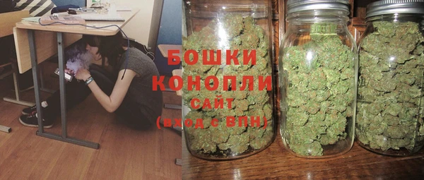 бутик Белокуриха