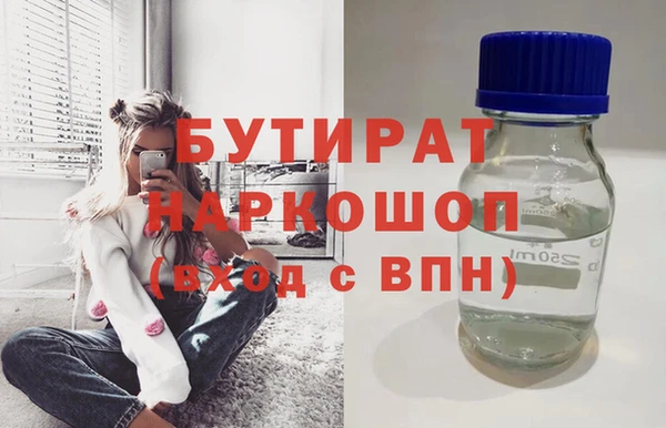 мдпв Тайга