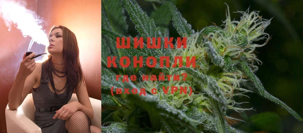мяу мяу мука Белоозёрский