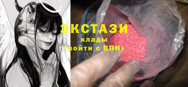 героин Беломорск