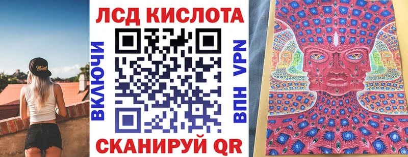 Наркотические марки 1,5мг  blacksprut онион  Буйнакск 