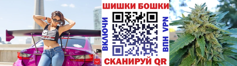 Канабис THC 21%  наркошоп  Буйнакск 