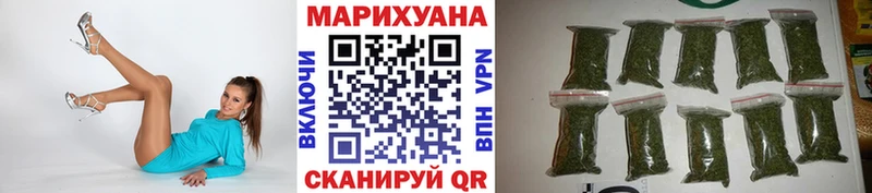 Каннабис индика Буйнакск